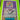 Perk-a-Boo crib set quilt pattern - 1