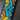 Vintage Patterned Knit Trim - Sold by pre-cut 50" Section