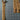 Brown 7-inch Zipper